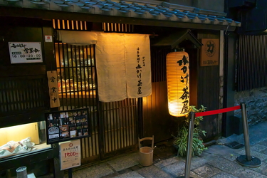  A743453